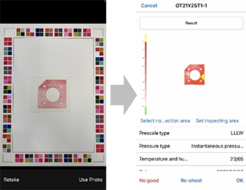 [image]Checking the captured data (inspection, evaluation)
