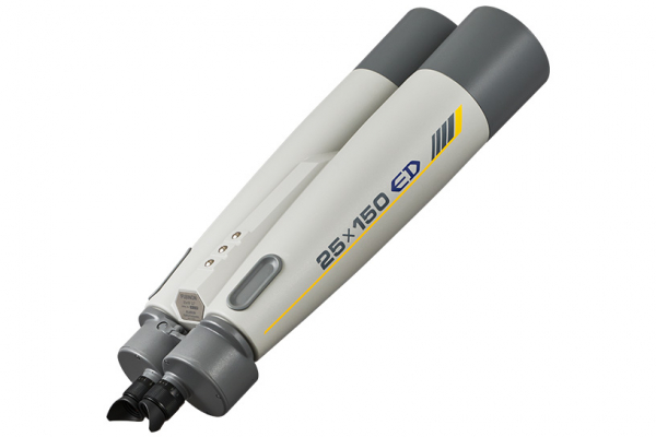 [photo] Fujifilm LB150 Series 25 x 150 ED-SX Binocular