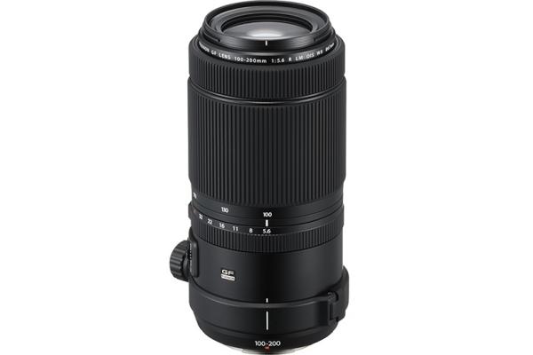 [photo] Fujifilm GF100-200mm lens