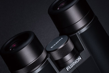 [photo] Close-up of Fujinon logo on binoculars