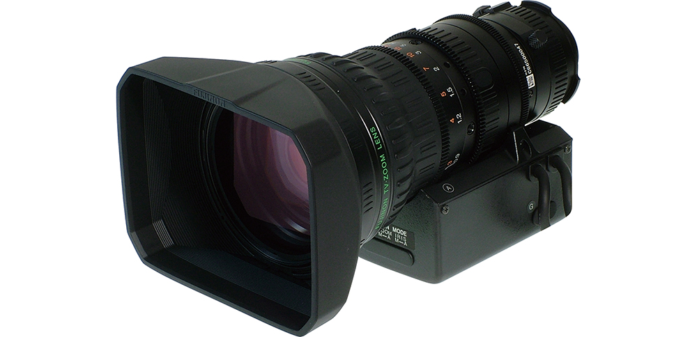 [photo] Remote Control lens model XA20sx8.5BMD