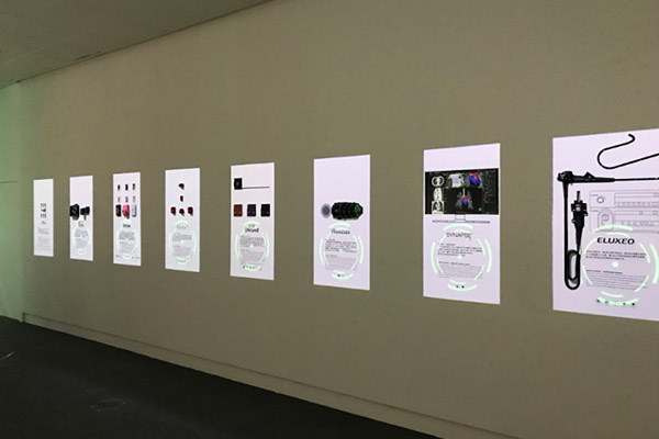 [photo] China International Import Expo