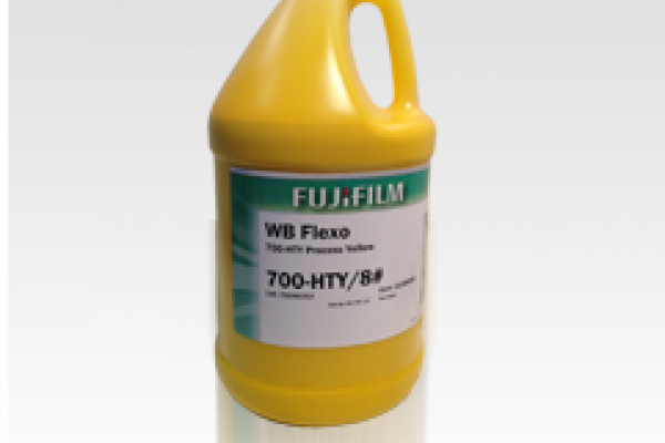 [photo] A bottle of the 700 Series of inks