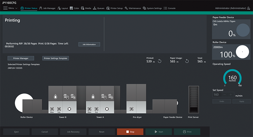 Print Server for the J Press 1160CFG UI image
