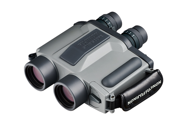 [photo] STABISCOPE S1240 binoculars